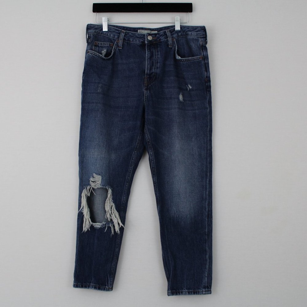 💥TopShop Motto Distressed Button Up Blue Jeans